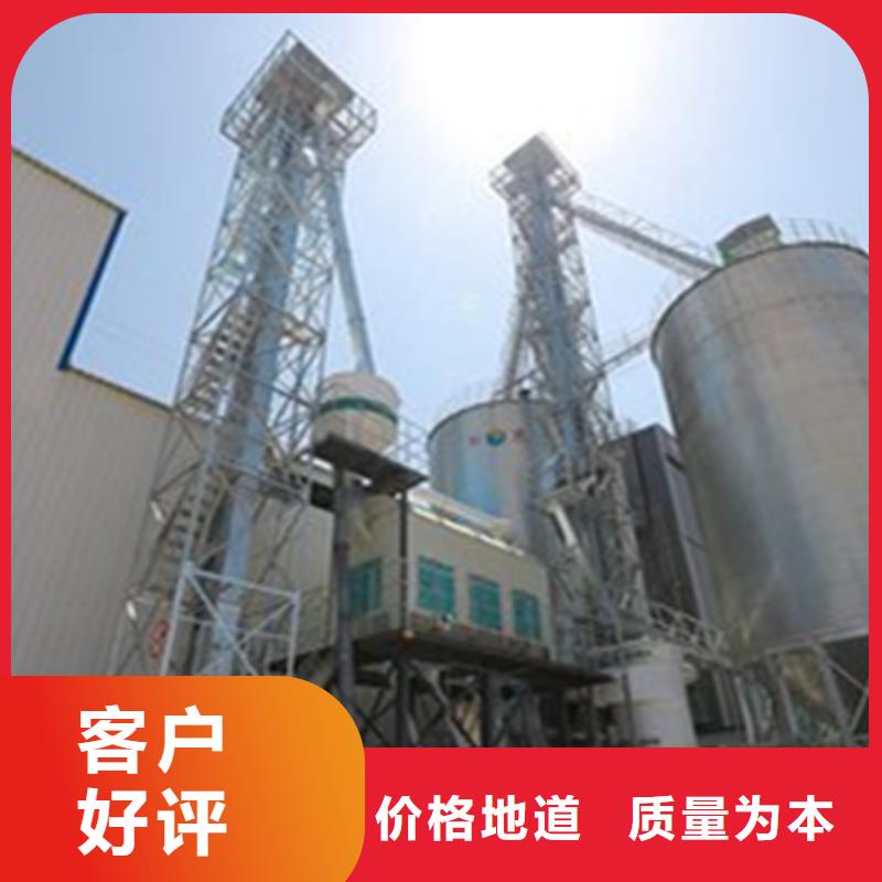 质量可靠的小粮仓钢板仓生产厂家