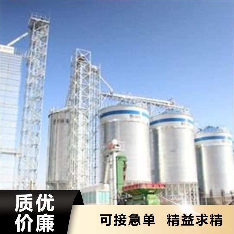 玉米储存罐设计裕盛钢板仓