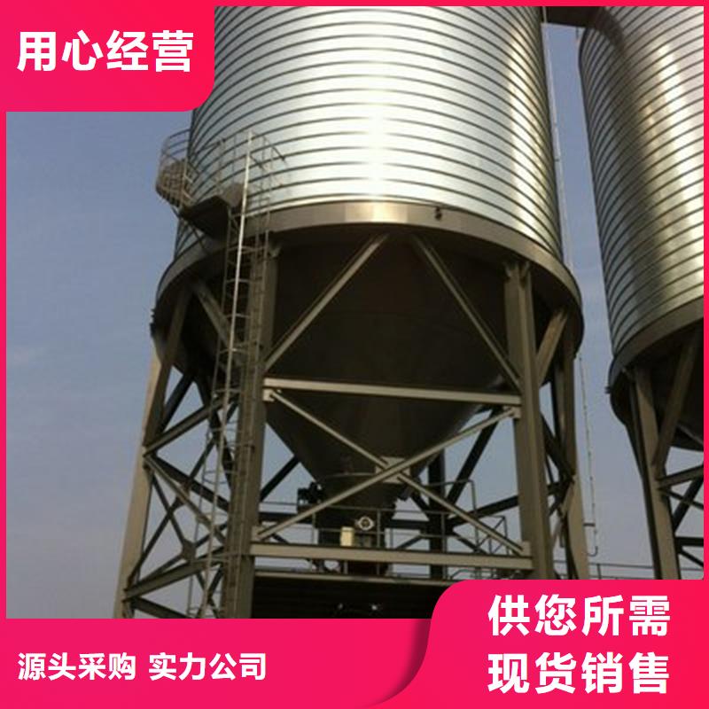 小型粮食设备找裕盛钢板仓有限公司
