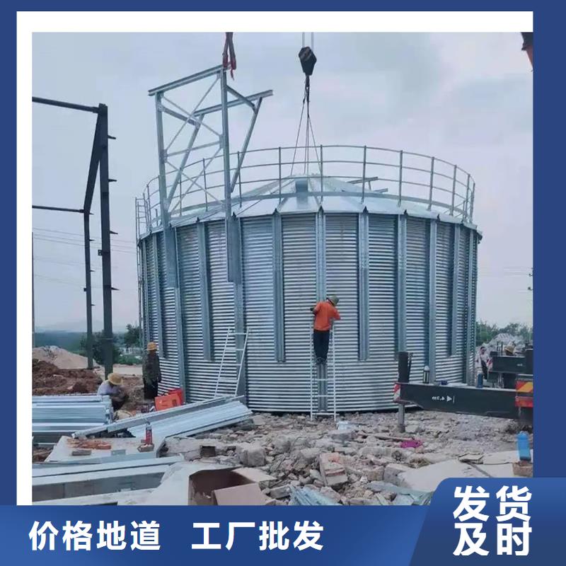 农作物风干仓厂家直供 农作物风干仓价格