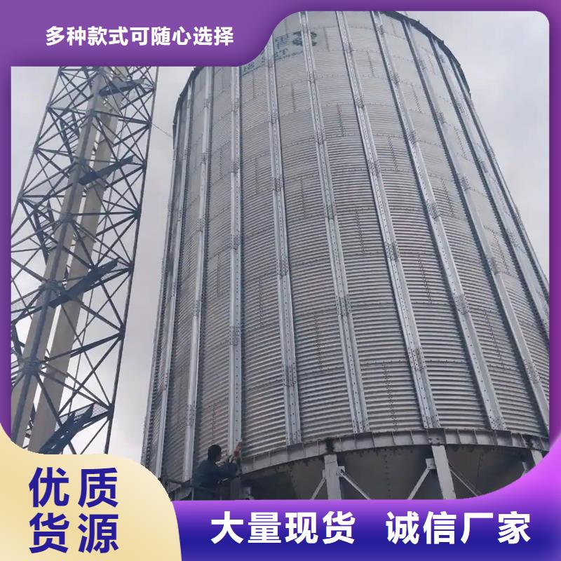 值得信赖的装配式粮食仓公司