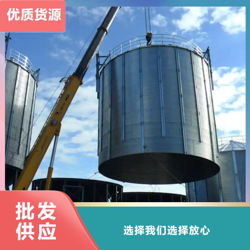 粮食装配仓质量稳定