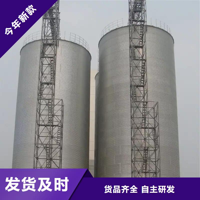 价格合理的镀锌板粮仓经销商