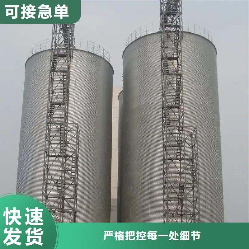 小型储粮仓厂家-长期合作