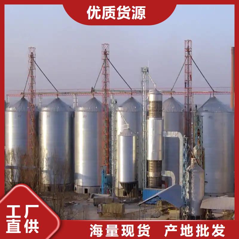 料塔好品质查看详情