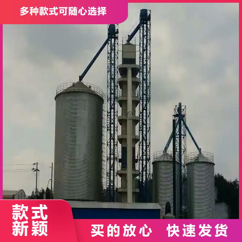 稻谷装配式粮仓-质量不用愁