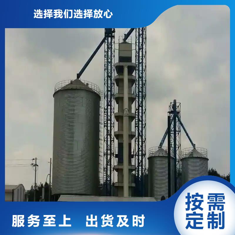 规格齐全的大型粮食存储设备供货商