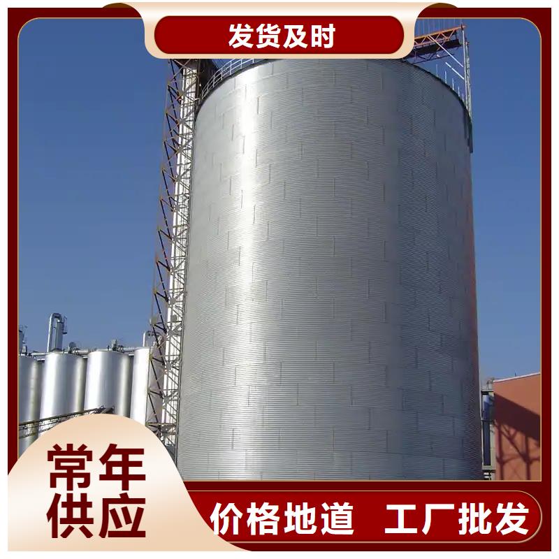 现货供应粮食仓_品牌厂家