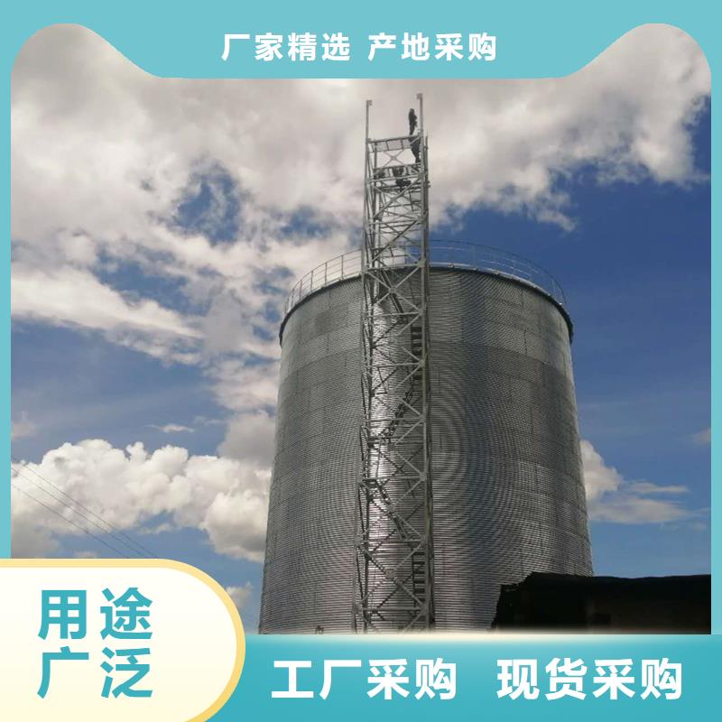 储粮用存钢板仓工作原理