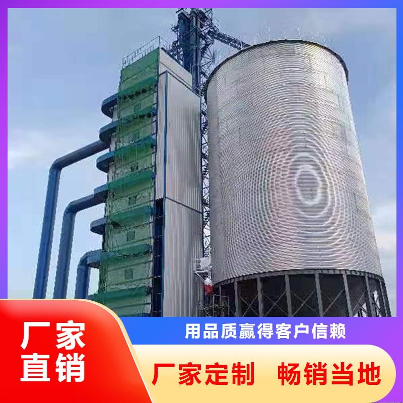 立式玉米钢板仓-值得信赖