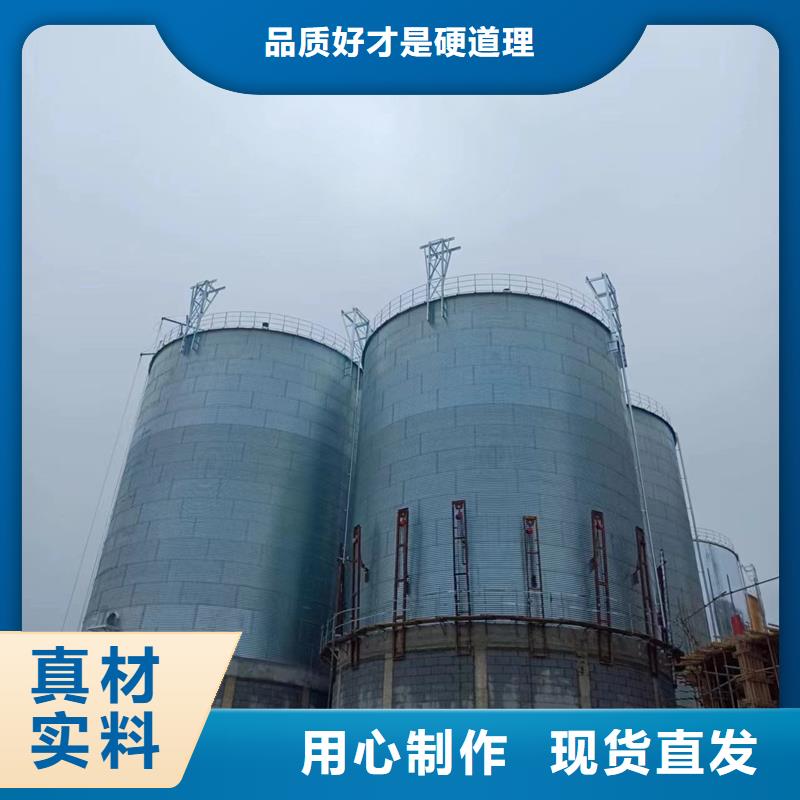 小麦粮仓厂家，直销