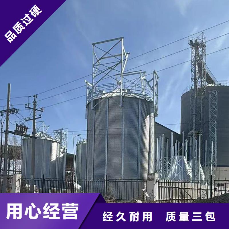 装配式粮仓粮食钢板仓-薄利多销