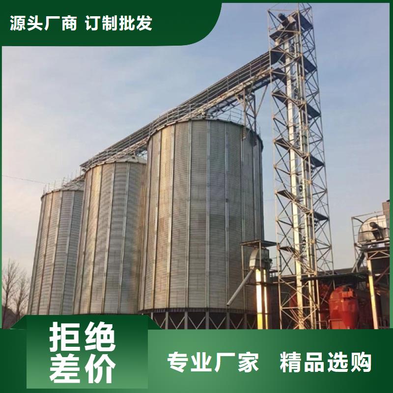农作物风干仓企业-可接急单