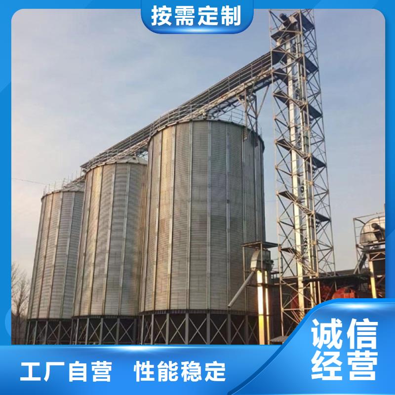 农用小粮仓-农用小粮仓质优