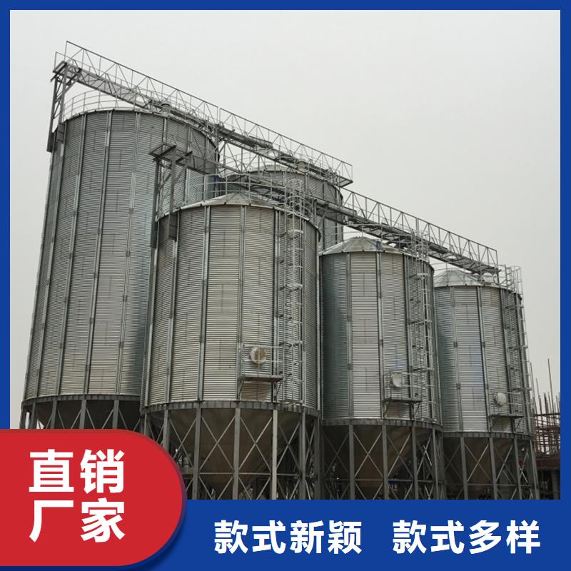 发货及时的种子储存仓厂家