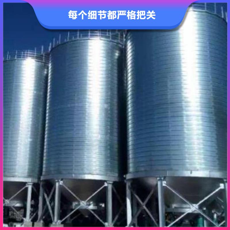 供应料塔_生产厂家