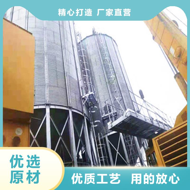 订购养殖业仓储料塔怎么选？