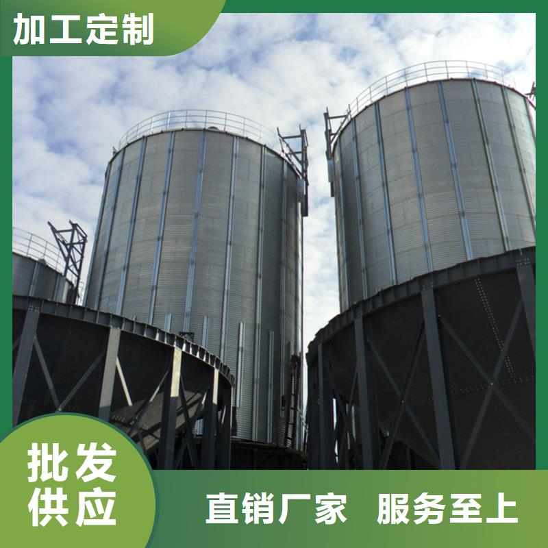 装配式粮仓期待您的来电