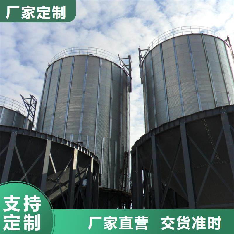 1000吨装配式粮仓粮食仓优点