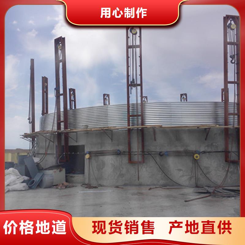 本地的养殖业仓储料塔生产厂家