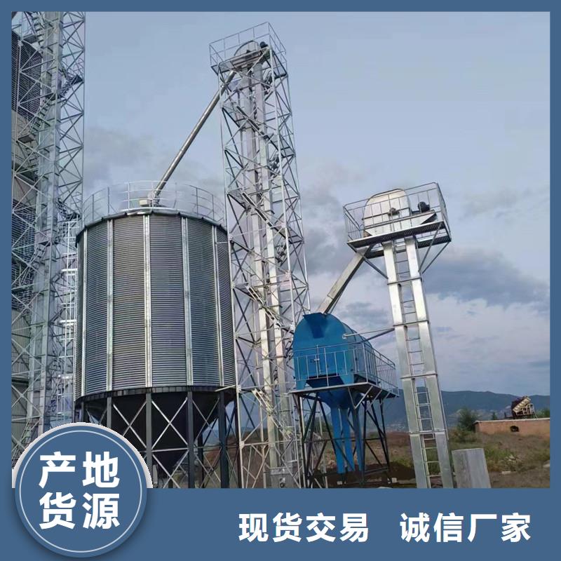 玉米存储钢板仓厂家批发供应