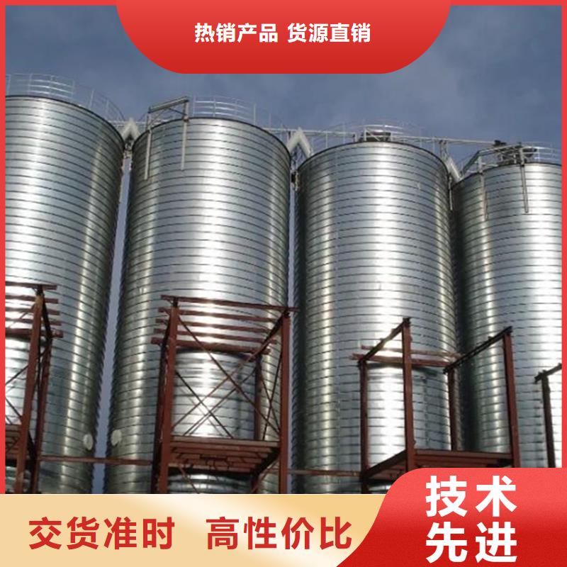 农作物风干仓价格公道