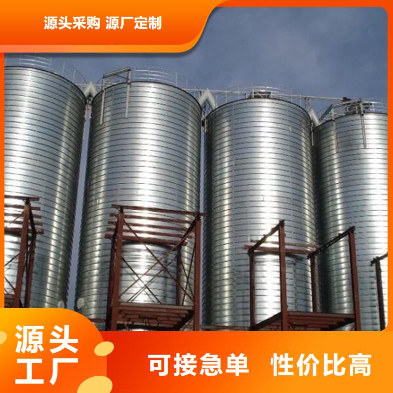 镀锌装配式粮仓钢板仓-镀锌装配式粮仓钢板仓靠谱