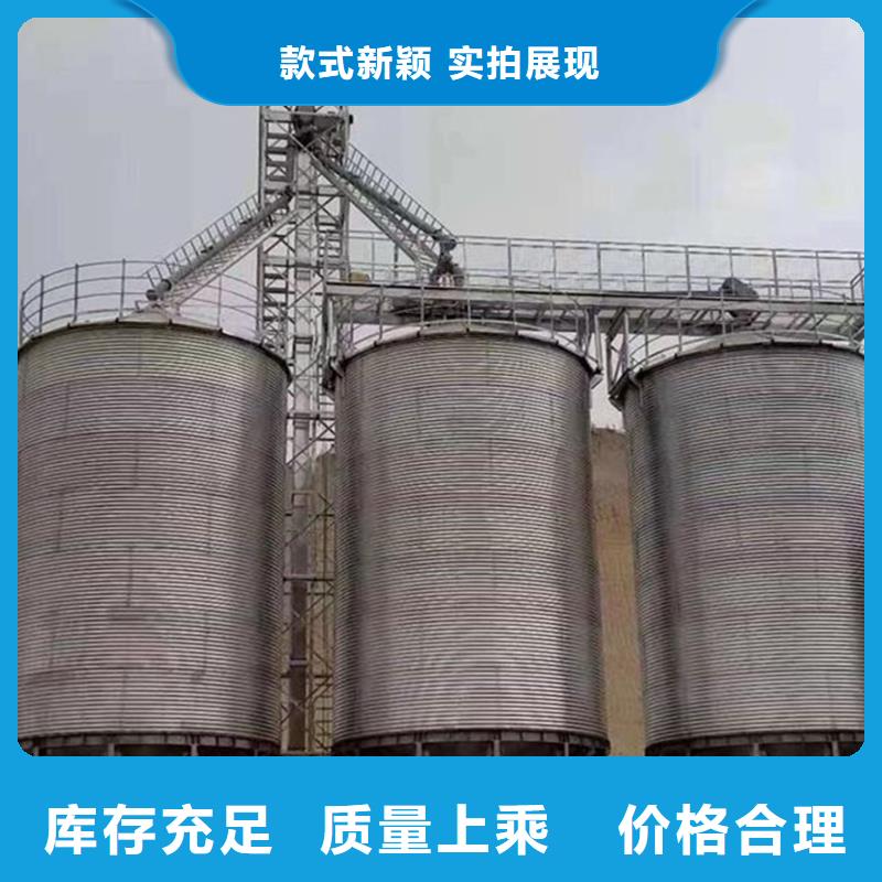 大型立式粮食储存仓公司介绍