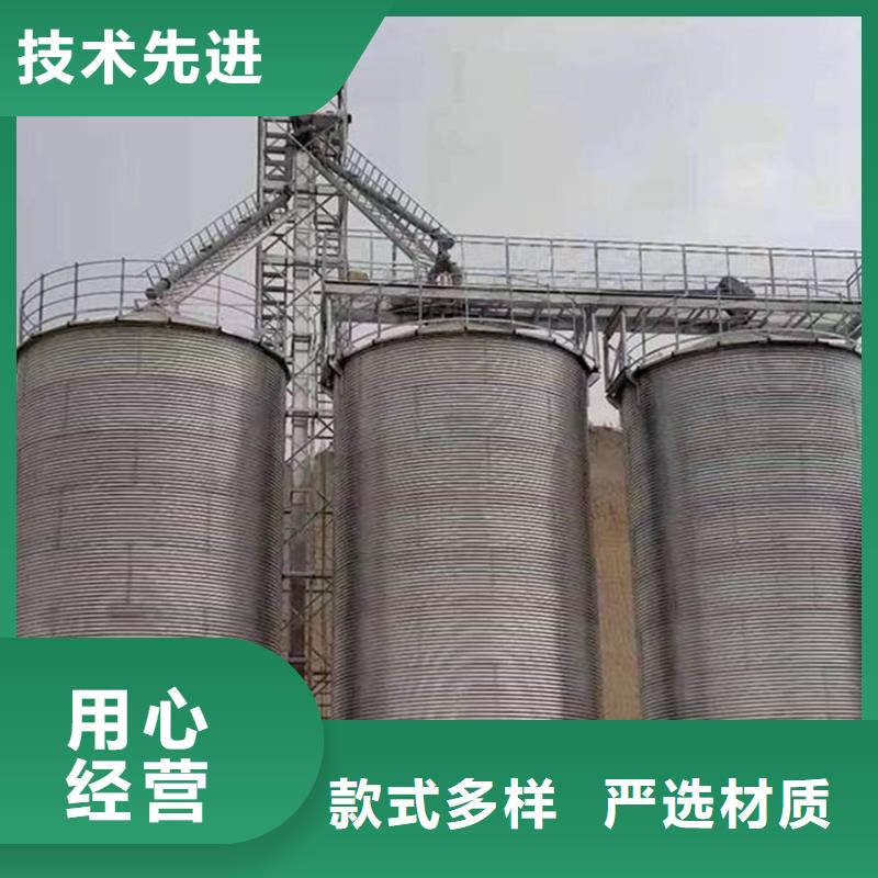 优质锥底装配式粮食仓源头厂家