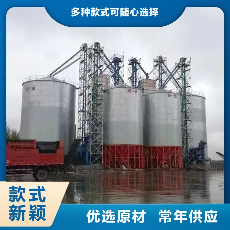 粮食立筒仓选对厂家很重要