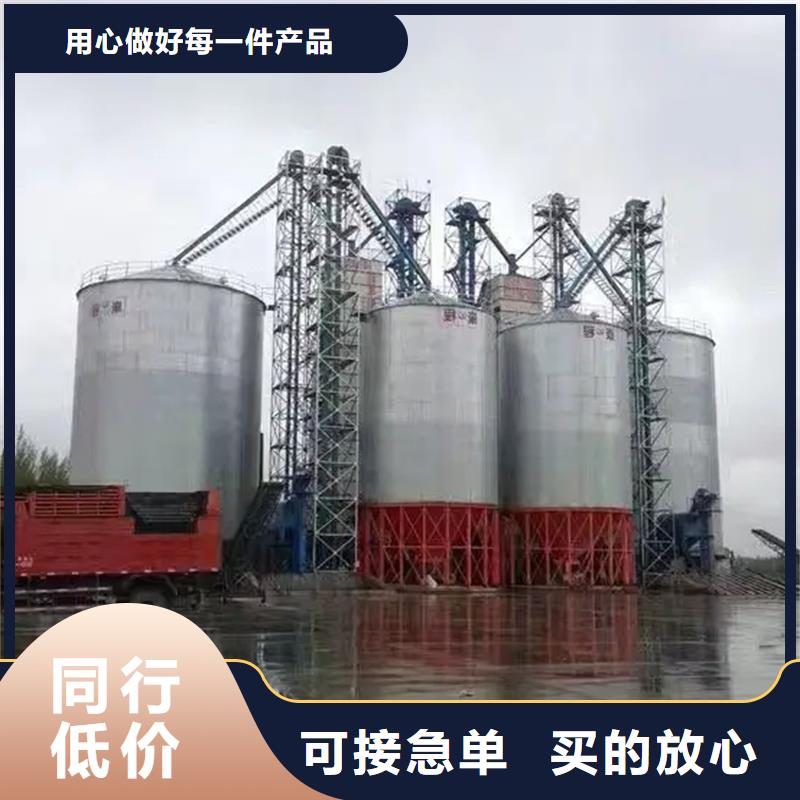 玉米存储钢板仓的工作原理