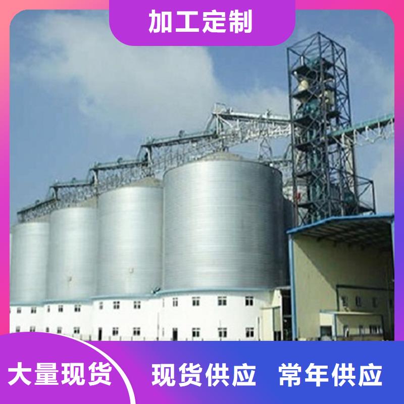 大型立式粮食筒仓-大型立式粮食筒仓来电咨询