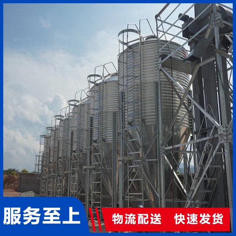 大型立式粮食筒仓-大型立式粮食筒仓来电咨询