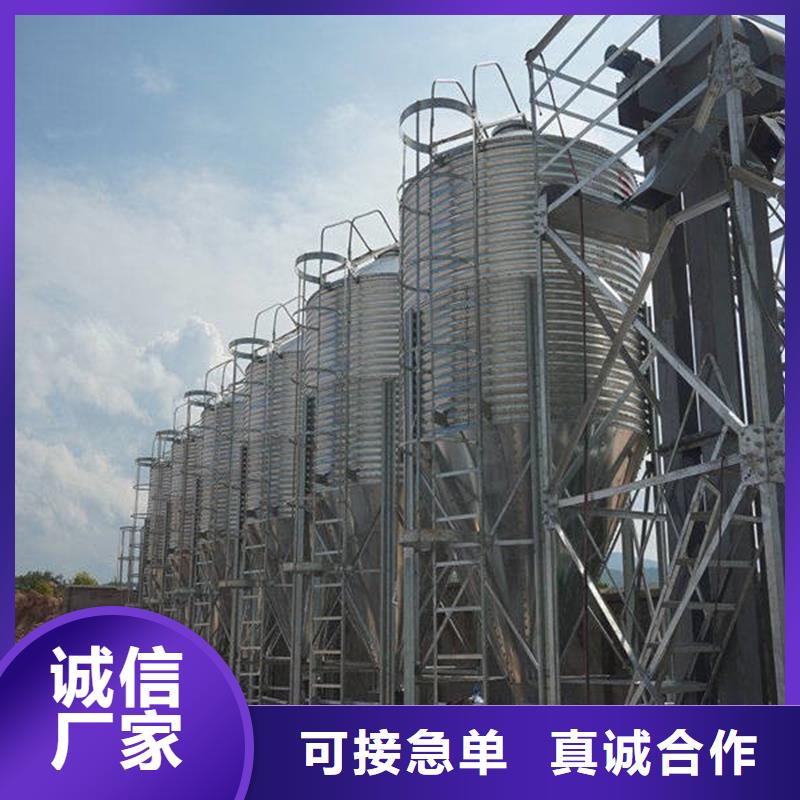 大型立式粮食筒仓