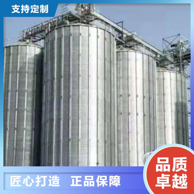 粮食钢板仓视频展示