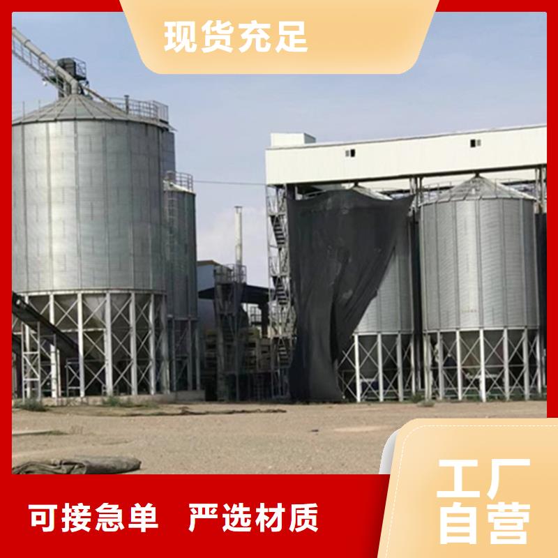 1000吨玉米镀锌粮食钢板仓厂家-发货及时