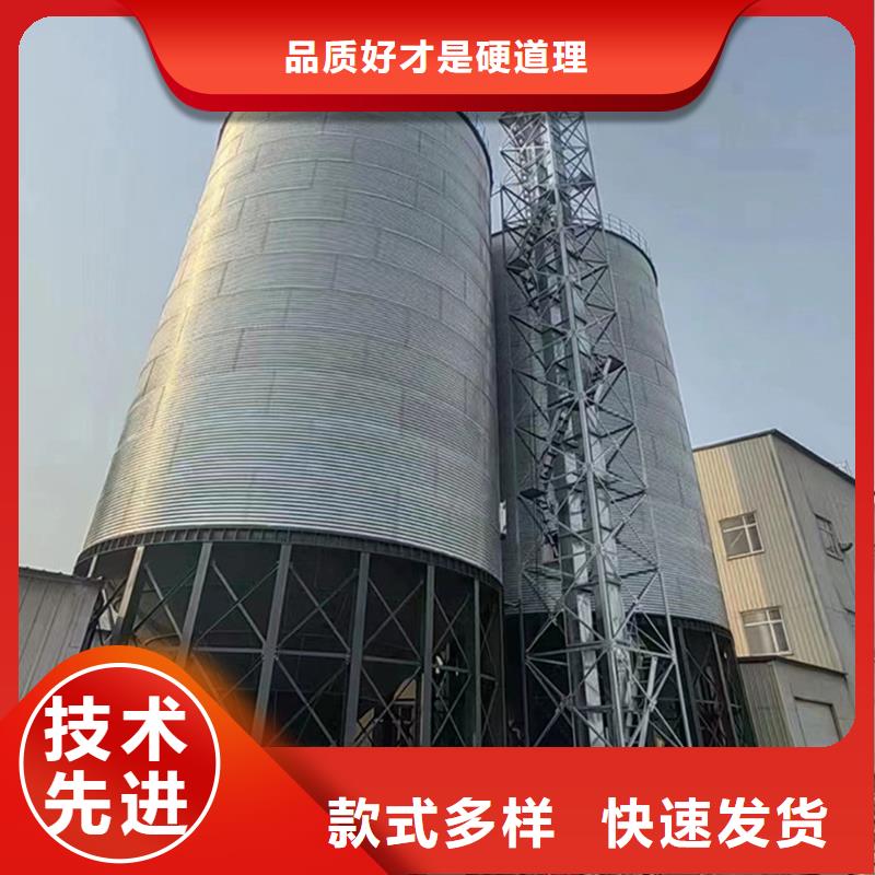 裕盛钢板仓有限公司粮食仓储设施合作案例多