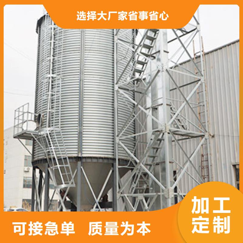 粮仓存储仓-正规厂家
