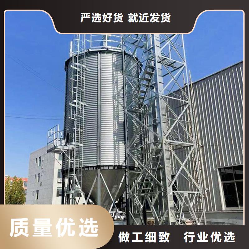 装配式锥底镀锌钢板仓_让您放心的选择
