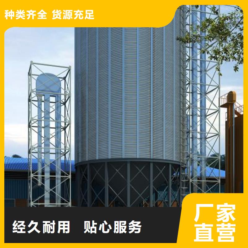 镀锌板钢板仓质量广受好评