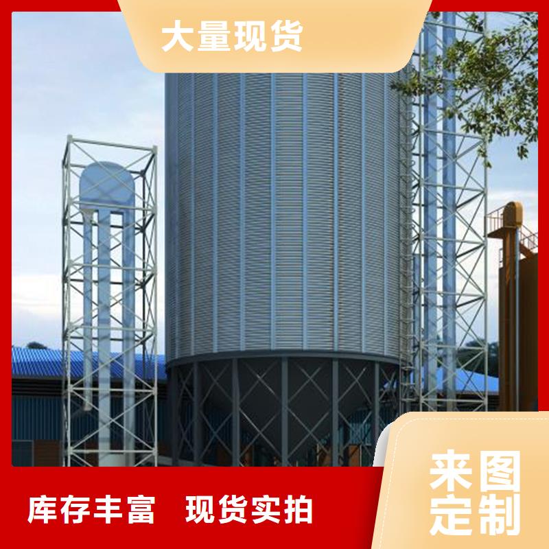 ：粮食立式筒仓厂家批发