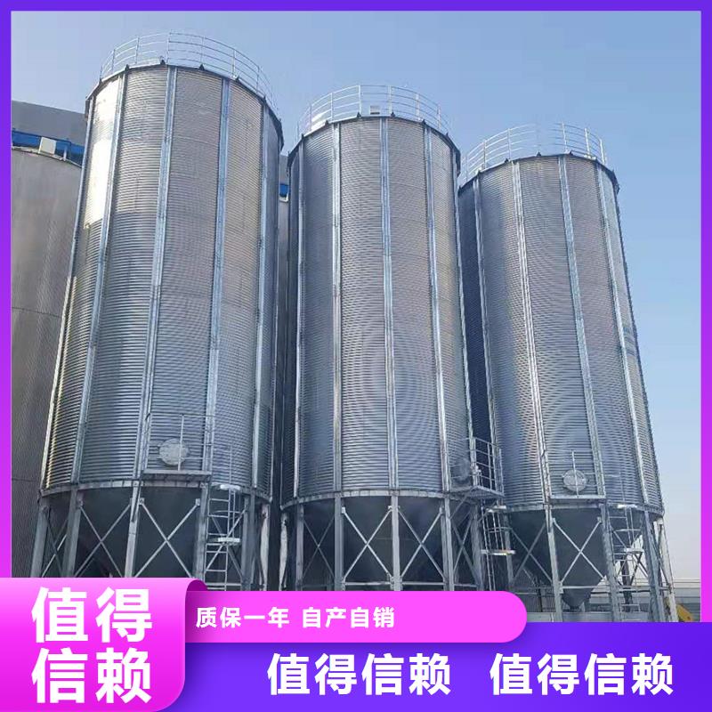 小型钢板仓储存仓-来电洽谈