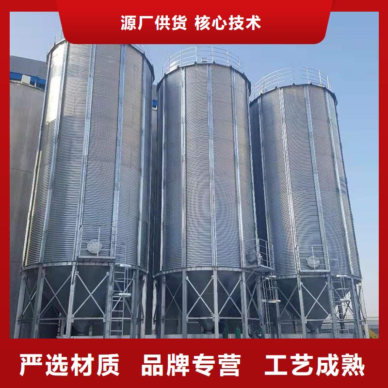 #粮食仓储设施#货源充足