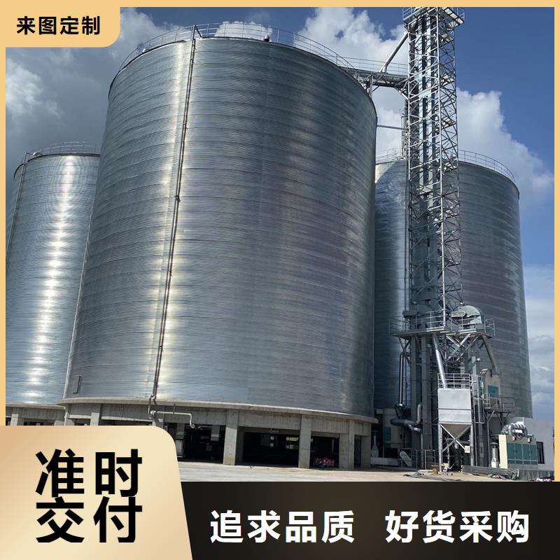 小型粮食设备安装价格