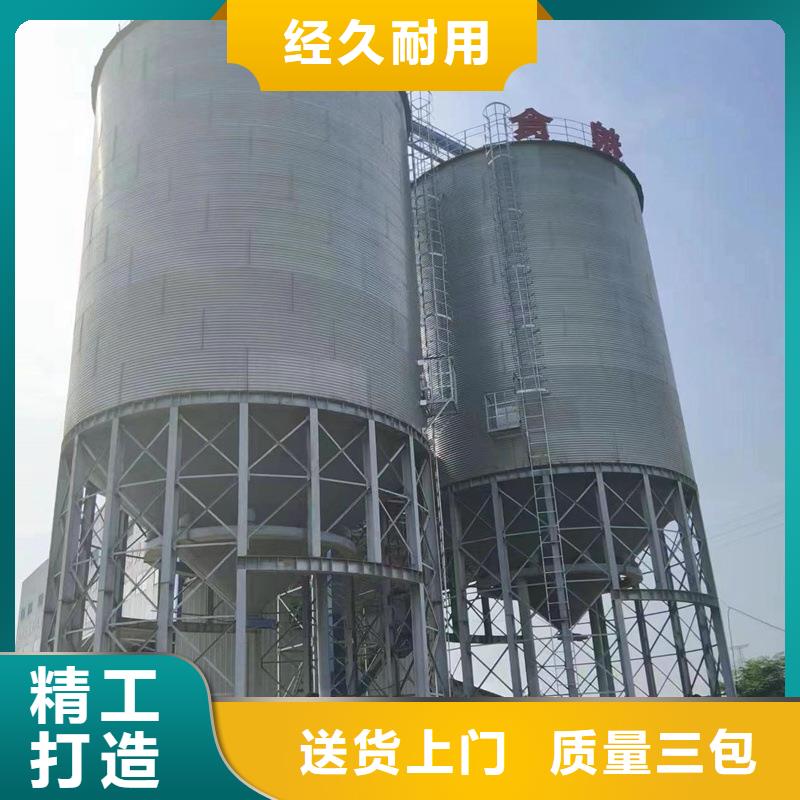 玉米储存罐厂家口碑好