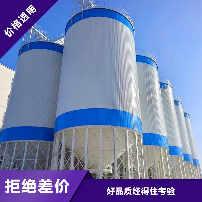 镀锌装配式粮仓厂家直销-裕盛钢板仓有限公司