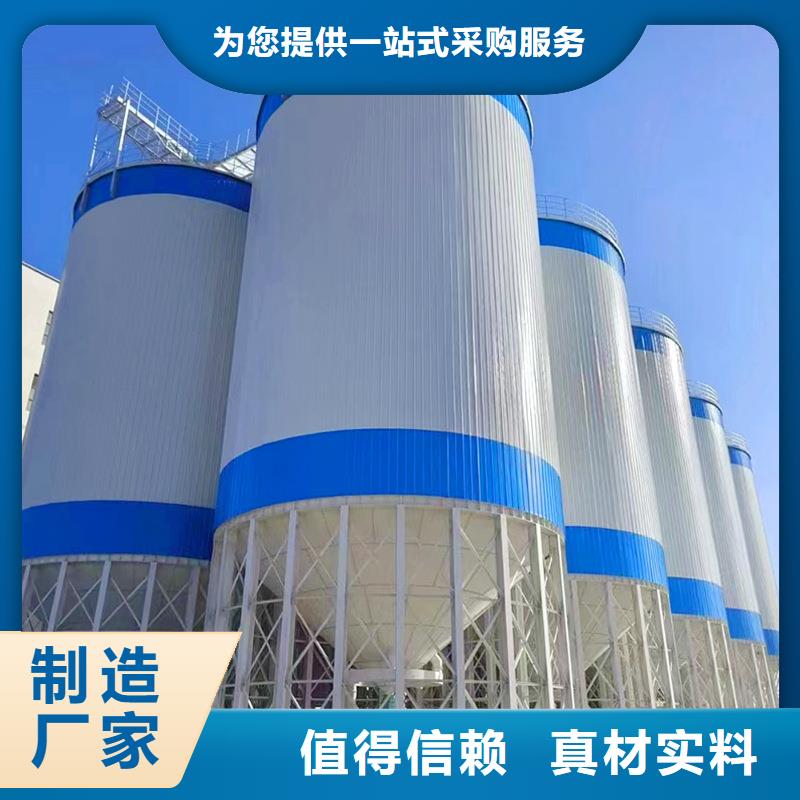 粮食成品仓厂家-质量保证