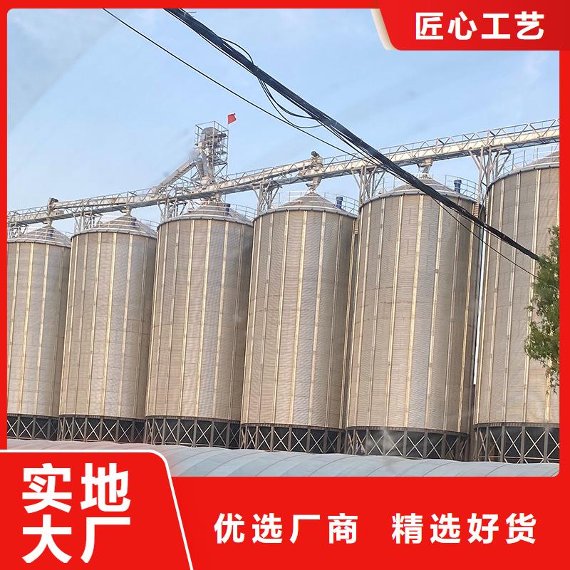 供应批发农用装配式粮仓钢板仓-好评