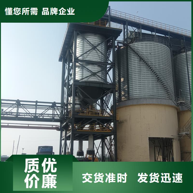 玉米存储钢板仓厂价批发