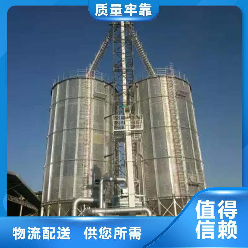 玉米立筒仓厂家-欢迎新老客户来电咨询